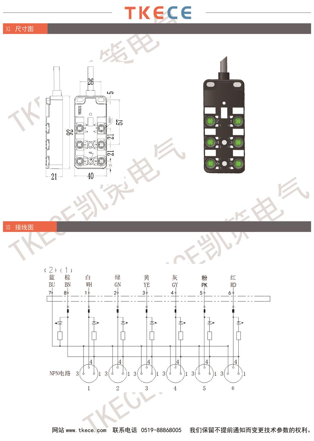 KL6K-M8K3-Nxxx 2.jpg