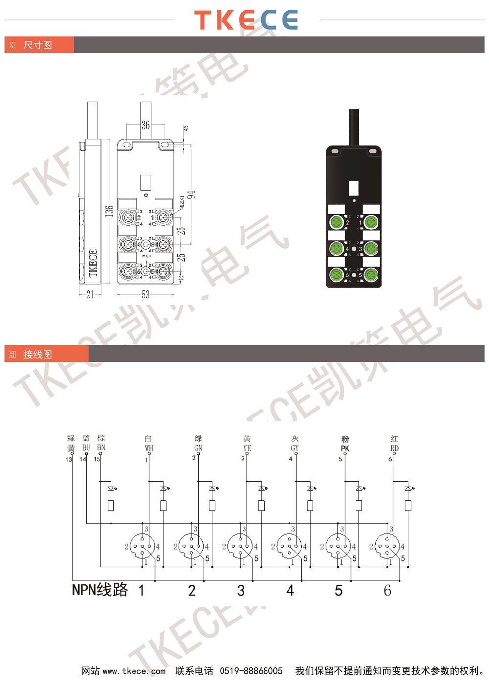 KL6K-M12K5-Nxxx-2.jpg